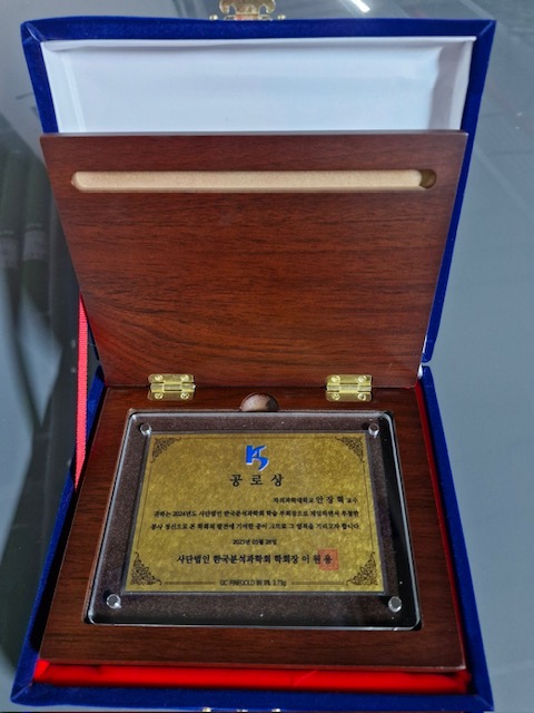 6846428eb12988520801.jpg
